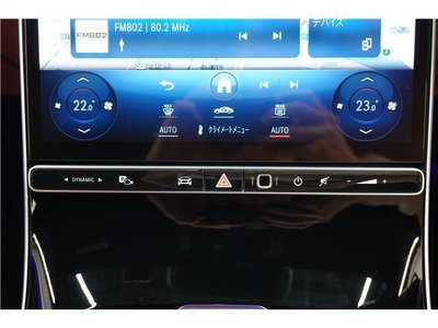 2023 Mercedes-BENZ S-CLASS 缩略图 30