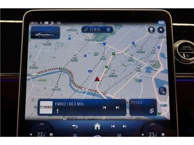 2023 Mercedes-BENZ S-CLASS 缩略图 29