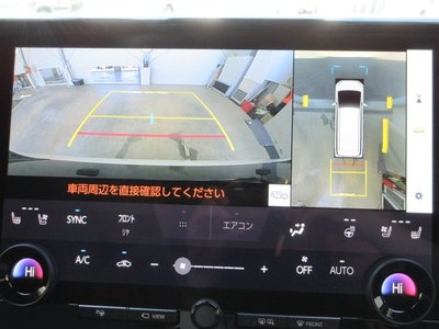 صورة مصغرة 35 لـ 2023 Toyota ALPHARD