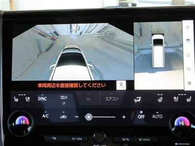 صورة مصغرة 34 لـ 2023 Toyota ALPHARD