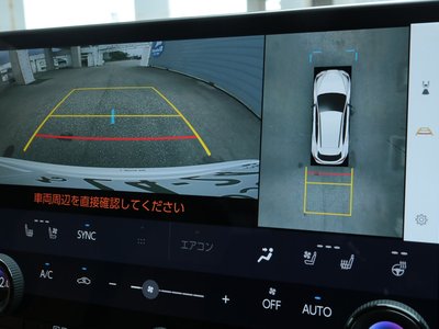 صورة مصغرة 20 لـ 2025 Lexus NX