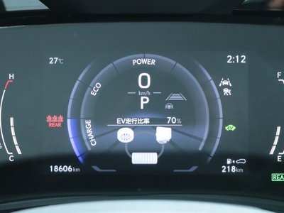صورة مصغرة 23 لـ 2025 Lexus NX