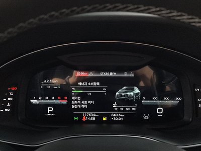 2021 AUDI Q8 thumbnail 11