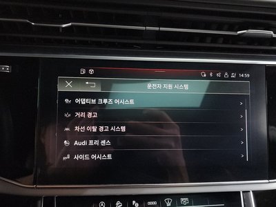 2021 AUDI Q8 thumbnail 36