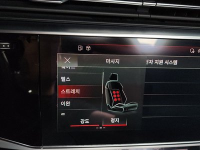 2021 AUDI Q8 thumbnail 37