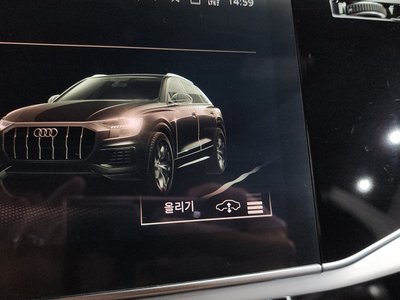 2021 AUDI Q8 thumbnail 34