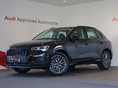 2025 AUDI Q3 photo 1