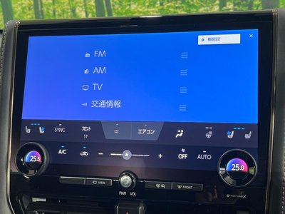 2024 TOYOTA ALPHARD — миниатюра 26