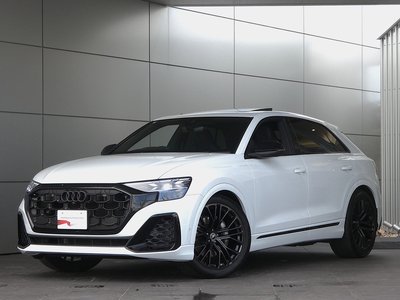 AUDI Q8 - 1
