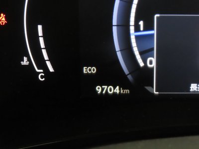 2023 Lexus NX — миниатюра 23