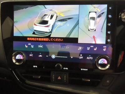 2023 Lexus NX — миниатюра 15