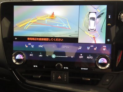 2023 Lexus NX — миниатюра 14