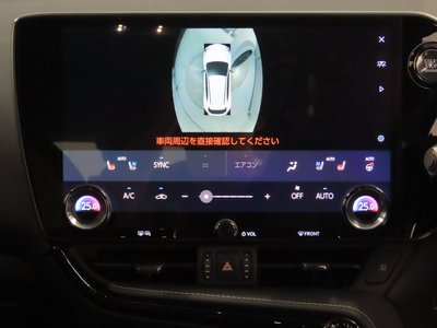 2023 Lexus NX — миниатюра 16