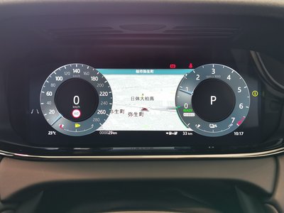 2025 LAND Rover RANGE ROVER EVOQUE 缩略图 17