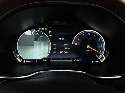 GENESIS G80 (RG3) - 8