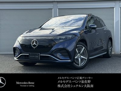 صورة 1 لـ 2024 Mercedes-BENZ EQS