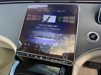 2024 Mercedes-BENZ EQS — миниатюра 22