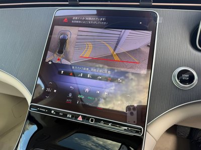 2024 Mercedes-BENZ EQS — миниатюра 21