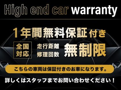 ROLLS-ROYCE CULLINAN - 8