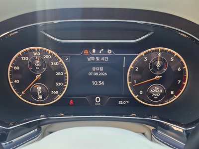 صورة مصغرة 13 لـ 2024 Bentley FLYING SPUR