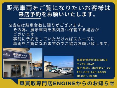 TOYOTA LAND CRUISER PRADO - 2