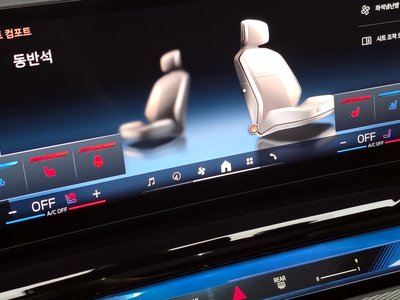2025 BMW 5 SERIES — миниатюра 23