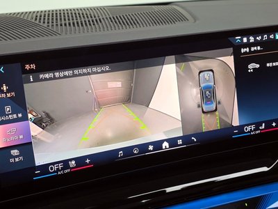 2025 BMW 5 SERIES — миниатюра 22