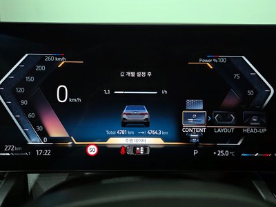 2025 BMW 5 SERIES — миниатюра 11
