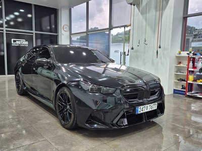 2025 BMW M5 photo 1