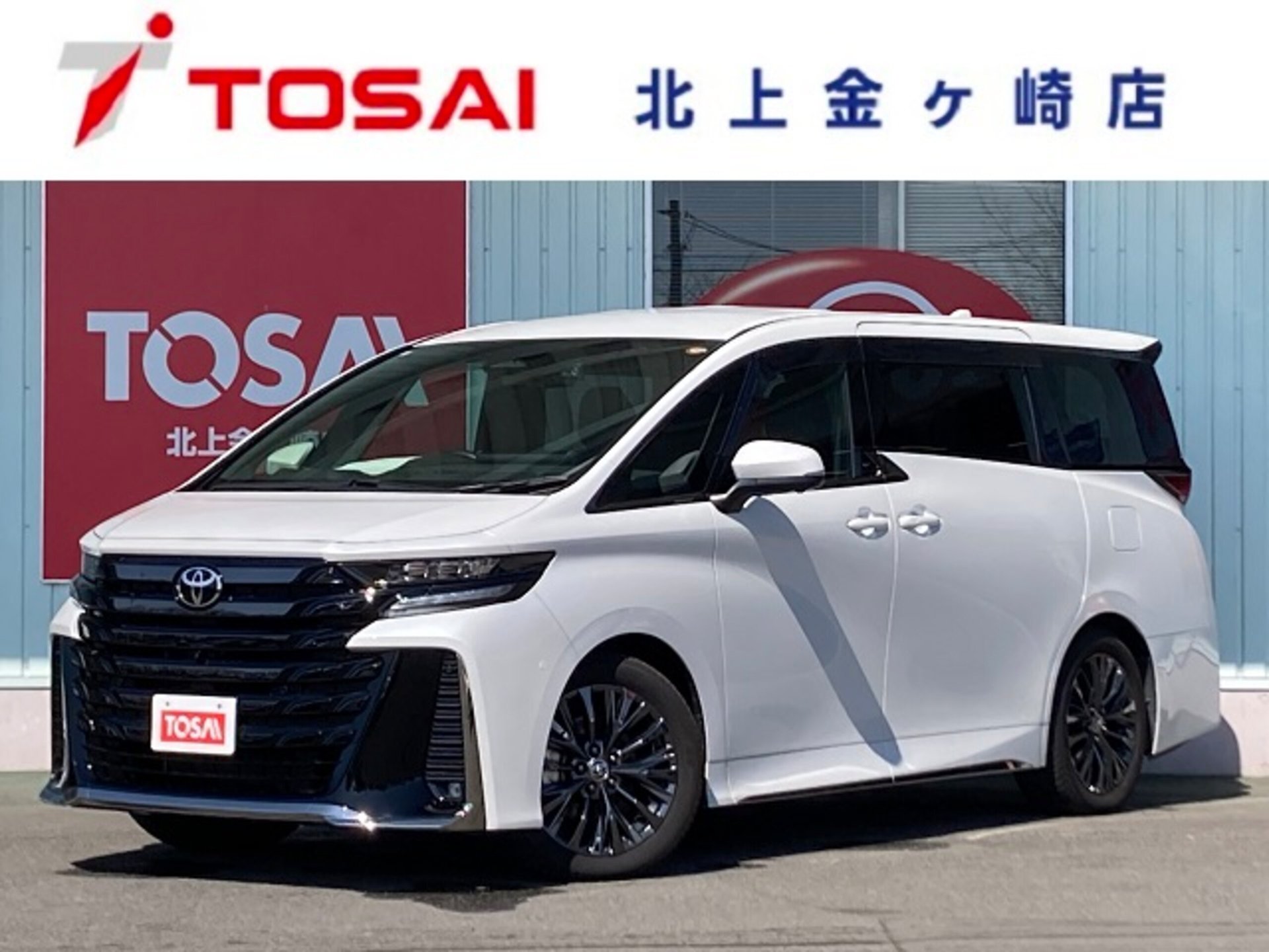 TOYOTA VELLFIRE - View 1