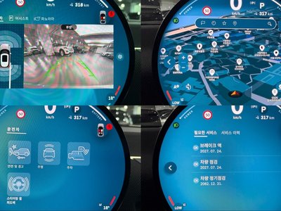 2024 MINI COOPER ELECTRIC 缩略图 13