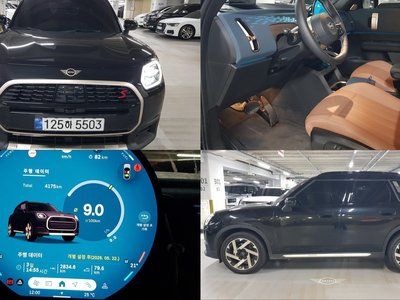 2026 MINI COOPER S COUNTRYMAN 照片 1