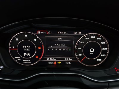 AUDI Q5 - 8