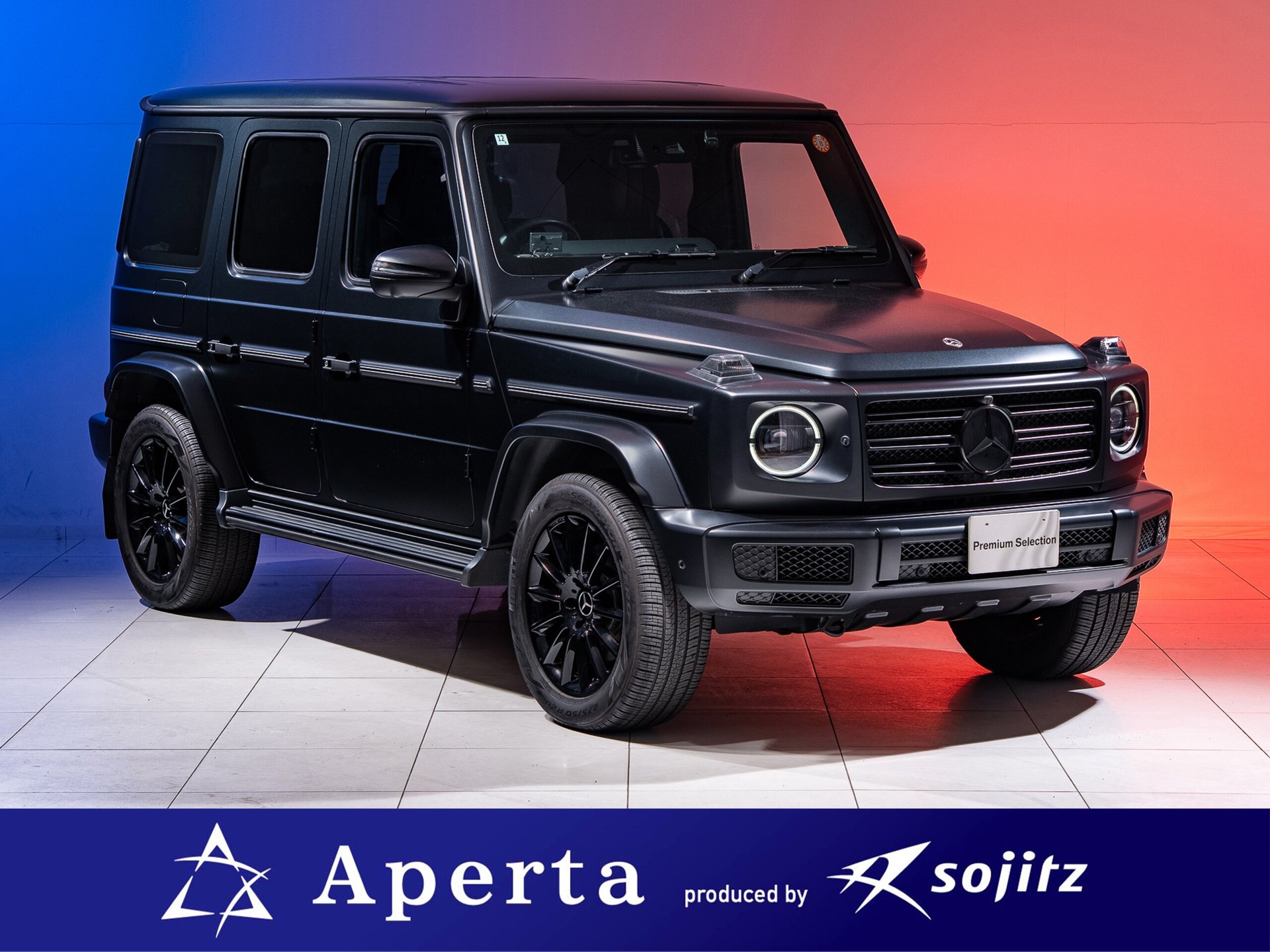 MERCEDES-BENZ G-CLASS - View 1