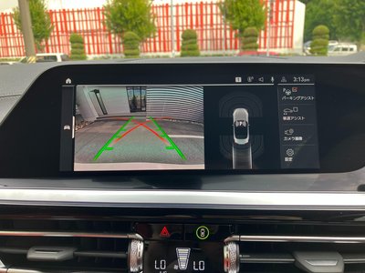 2023 BMW Z4 缩略图 36