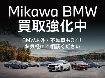 BMW Z4 - 5