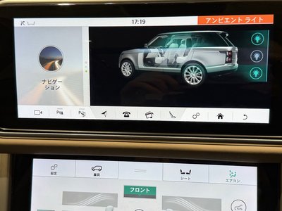 2022 LAND Rover RANGE ROVER 缩略图 54