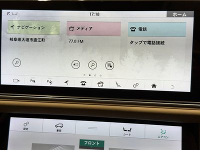 2022 LAND Rover RANGE ROVER 缩略图 49