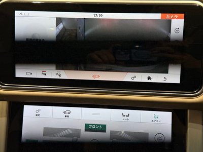 2022 LAND Rover RANGE ROVER 缩略图 55