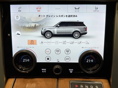 2022 LAND Rover RANGE ROVER 缩略图 56
