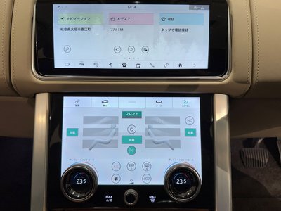 2022 LAND Rover RANGE ROVER 缩略图 40