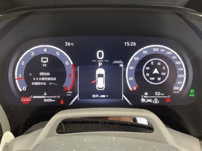 صورة مصغرة 18 لـ 2026 Lexus RX