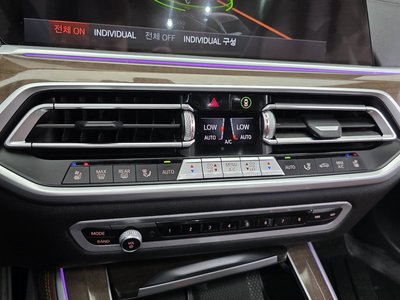 صورة مصغرة 27 لـ 2021 BMW X5