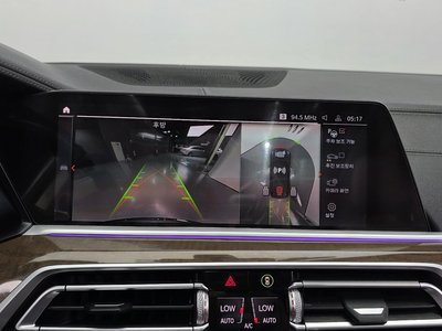 صورة مصغرة 21 لـ 2021 BMW X5