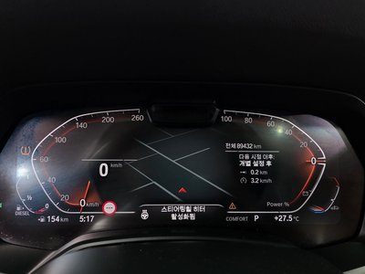 صورة مصغرة 11 لـ 2021 BMW X5