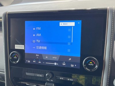 صورة مصغرة 55 لـ 2026 TOYOTA ALPHARD