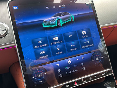 2025 Mercedes-BENZ S-CLASS 照片 8