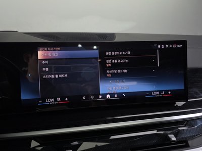 2023 BMW X6 缩略图 33