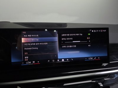 2023 BMW X6 缩略图 35