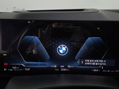 2023 BMW X6 缩略图 11